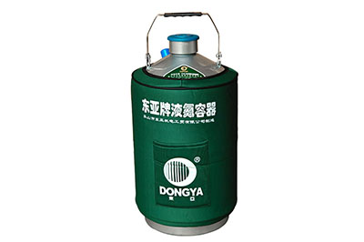 東亞儲存型手提式Y(jié)DS-10液氮罐規(guī)格參數(shù)、產(chǎn)品介紹
