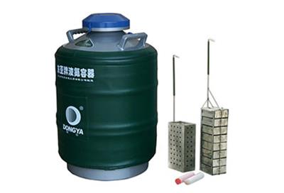 大口徑型YDS-35-125F液氮罐、樣品貯存容器詳細(xì)參數(shù)