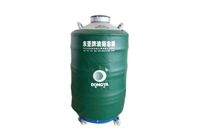 東亞100升大口徑液氮罐YDS-100-125詳細介紹，產(chǎn)品