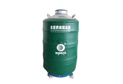 東亞100升大口徑液氮罐YDS-100-125詳細(xì)介紹，產(chǎn)品